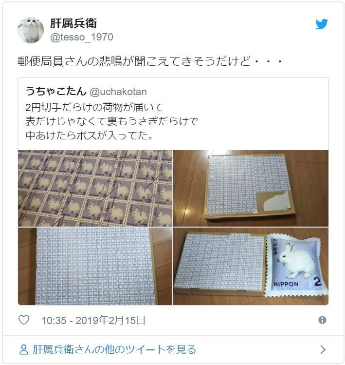 圖片6 圖片6