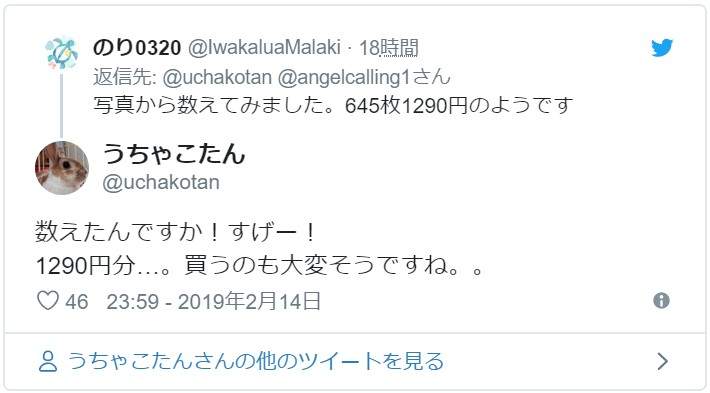 圖片8 圖片8
