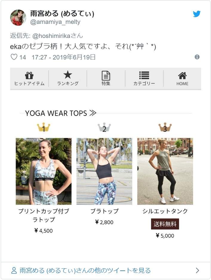 圖片6 圖片6