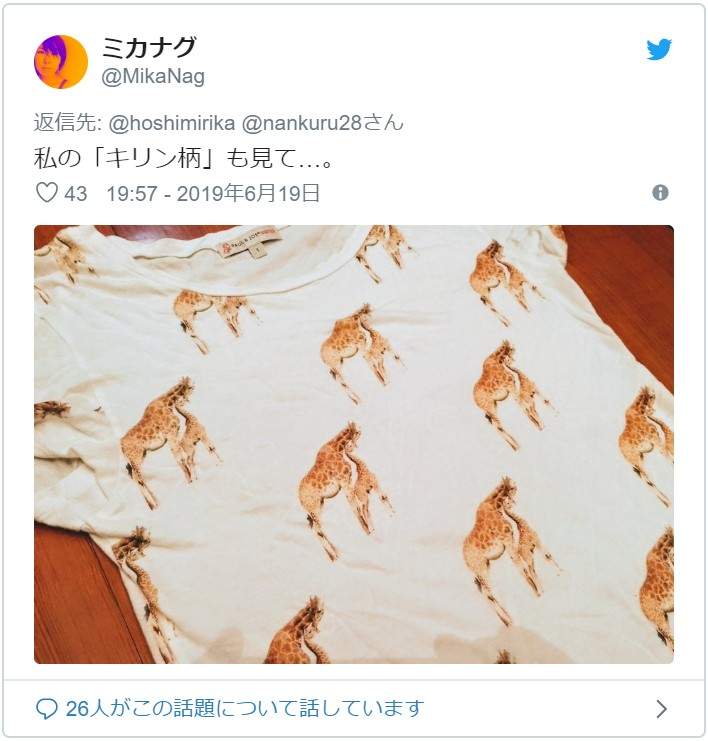 圖片5 圖片5