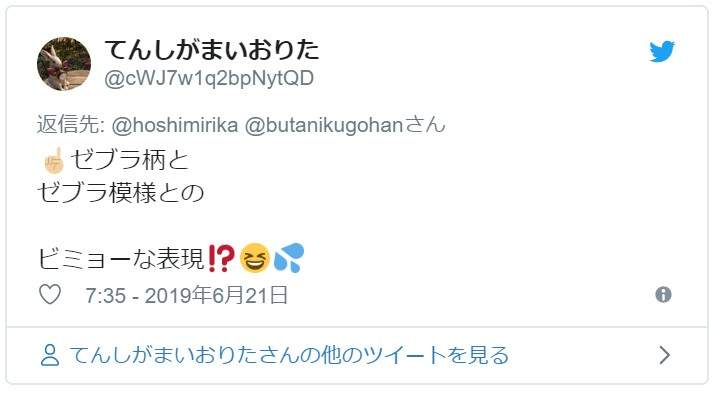 圖片4 圖片4