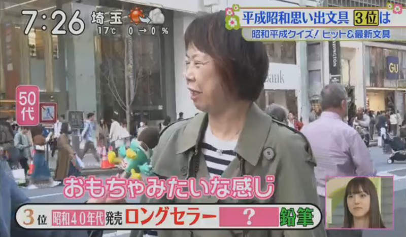 圖片11 圖片11