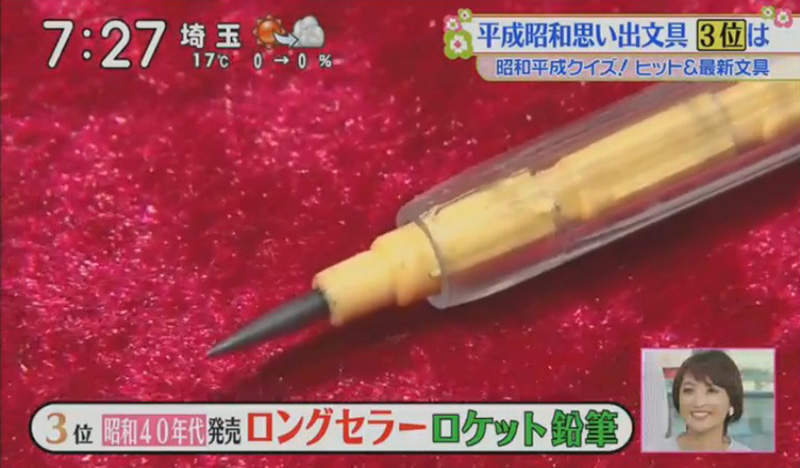 圖片12 圖片12