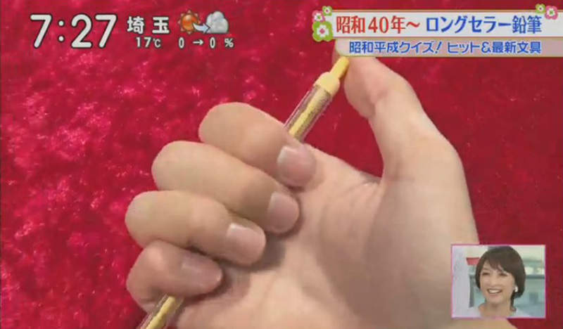 圖片13 圖片13