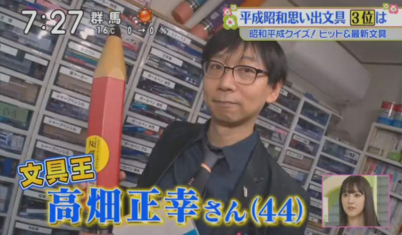 圖片14 圖片14