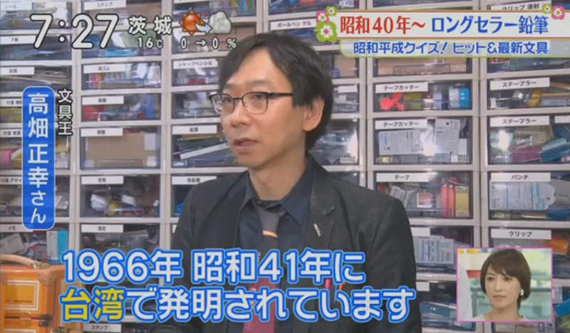 圖片16 圖片16