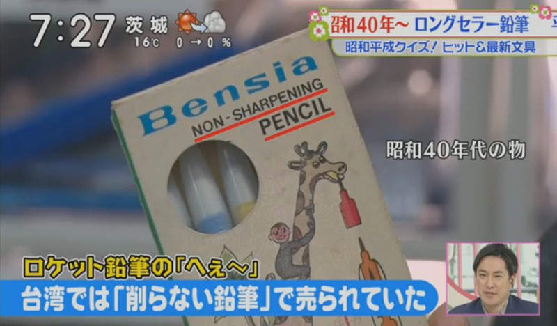 圖片19 圖片19