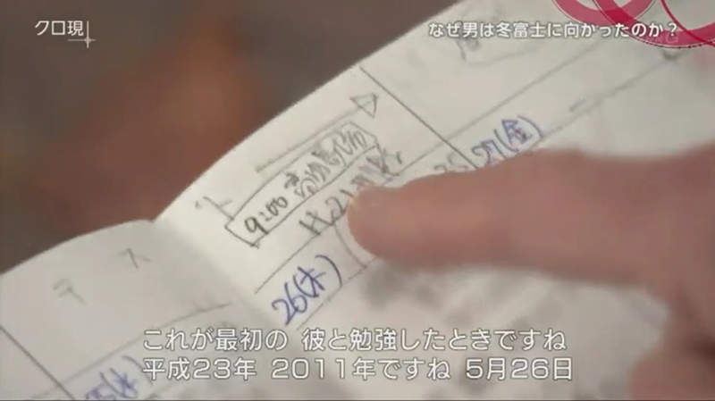 圖片12 圖片12