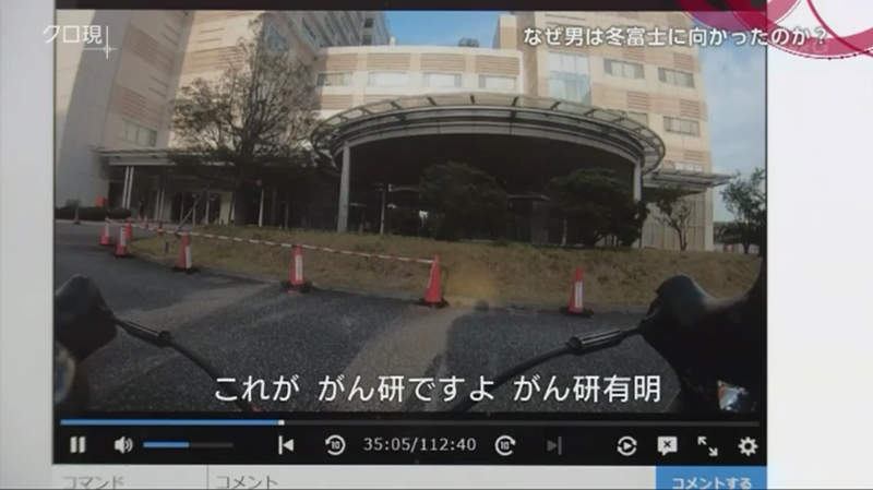 圖片38 圖片38
