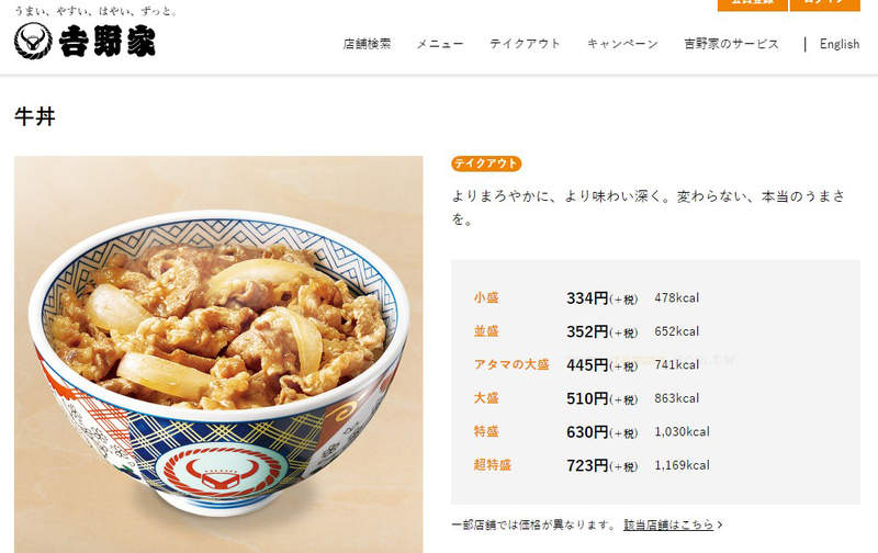 圖片7 圖片7