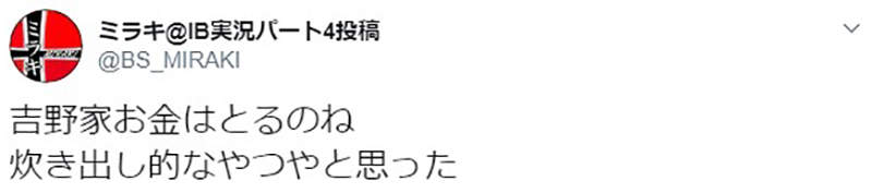 圖片10 圖片10
