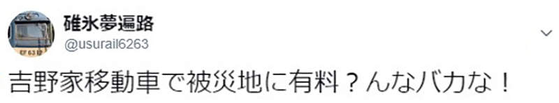 圖片11 圖片11