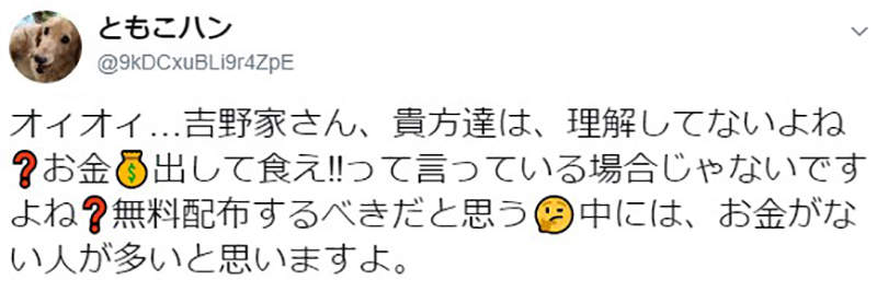 圖片12 圖片12