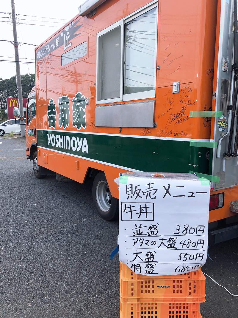 圖片6 圖片6