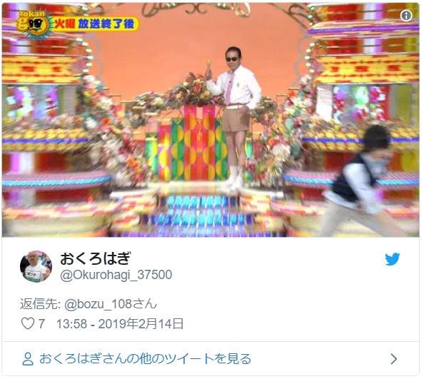 圖片4 圖片4