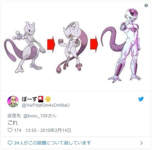 圖片14 圖片14