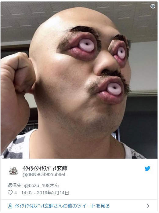 圖片16 圖片16