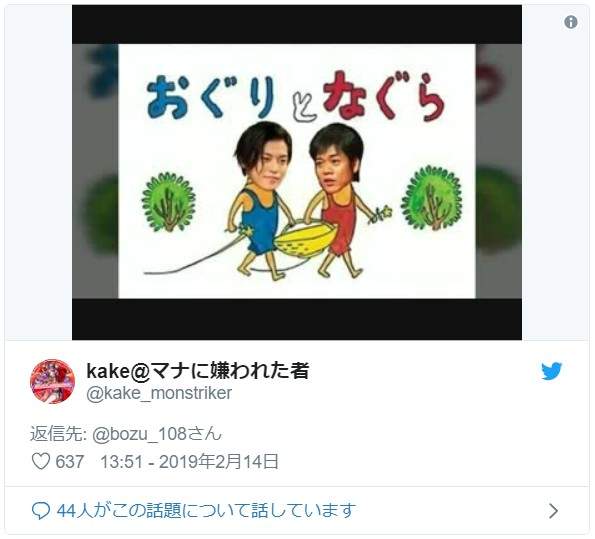 圖片12 圖片12