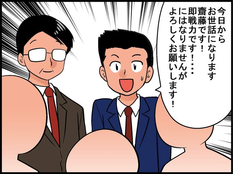 圖片4 圖片4
