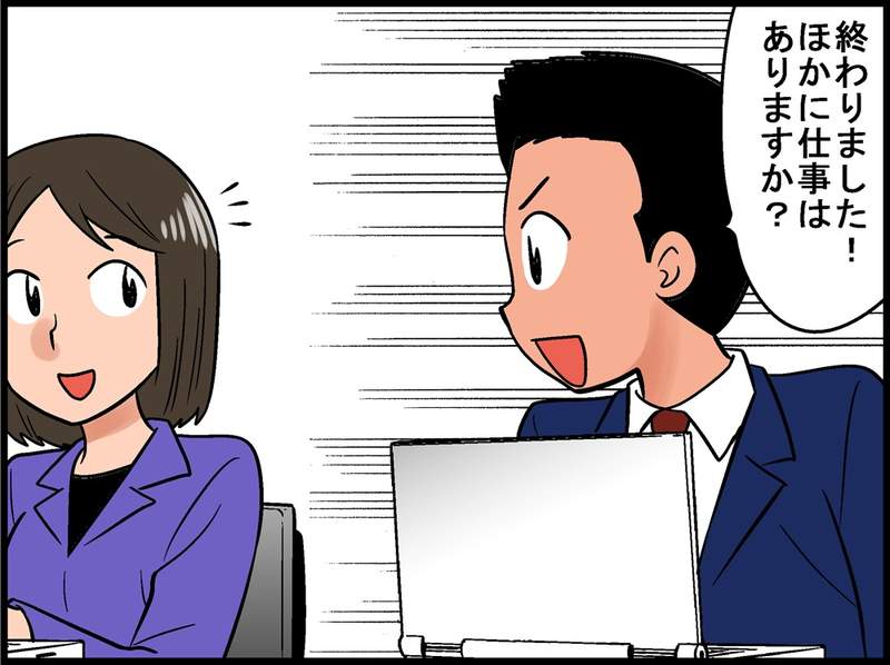圖片5 圖片5