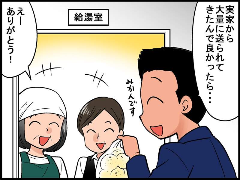 圖片10 圖片10