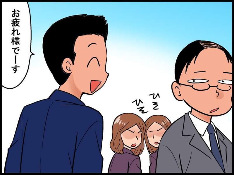 圖片7 圖片7