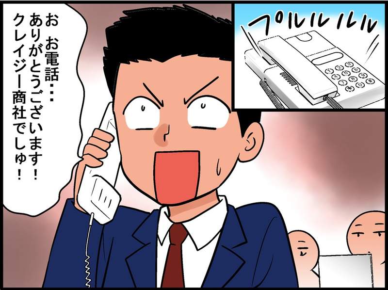 圖片8 圖片8