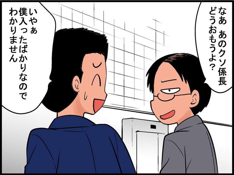 圖片9 圖片9