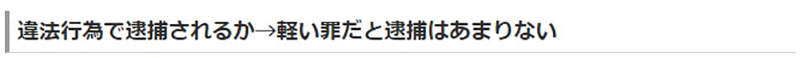 圖片13 圖片13