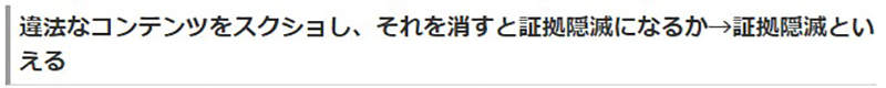 圖片14 圖片14