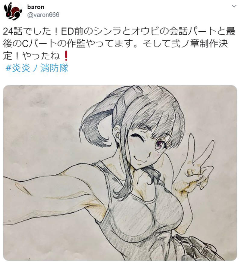 圖片4 圖片4