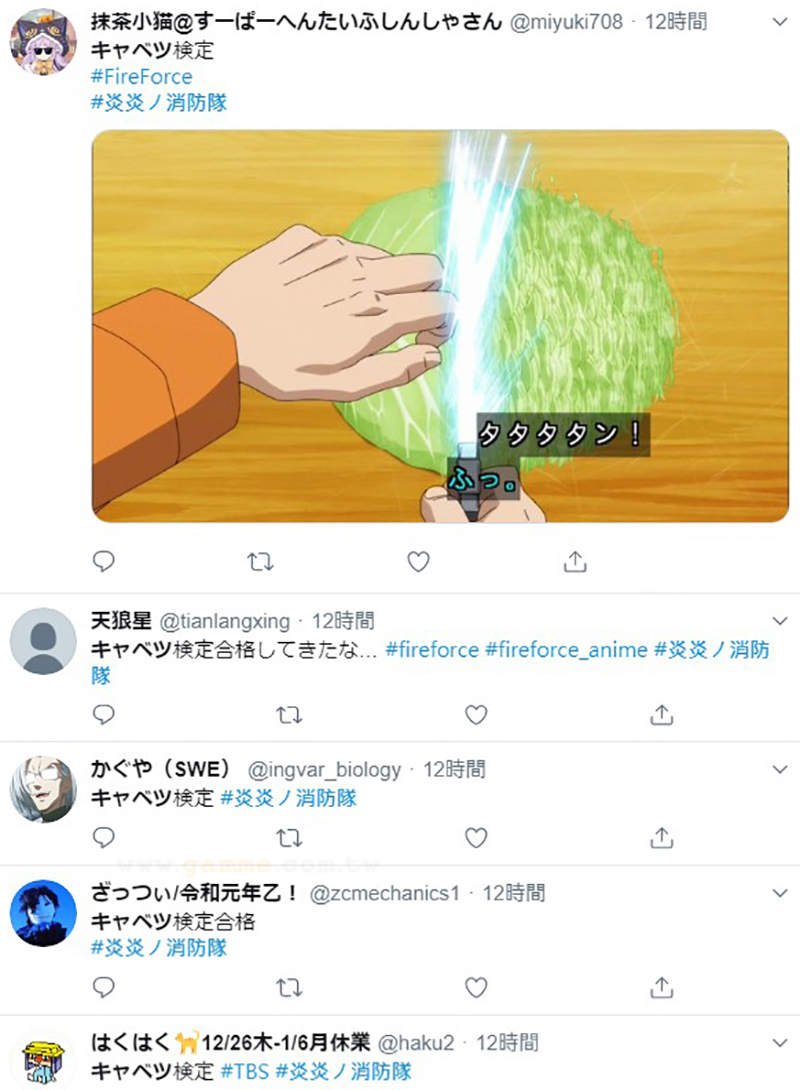 圖片7 圖片7
