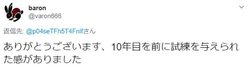 圖片11 圖片11