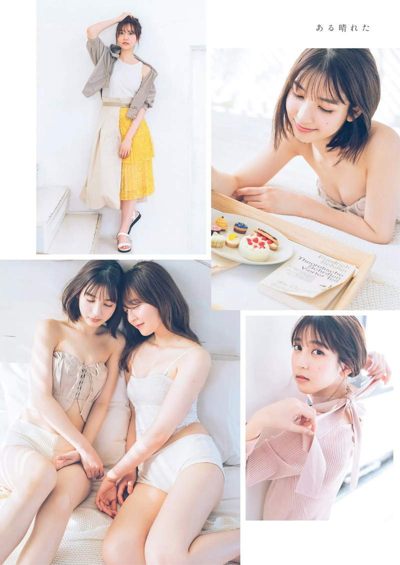 美女合体《松冈菜摘×森保圆》睽违四年杂誌写真姐妹再度入镜 网红资讯-第5张