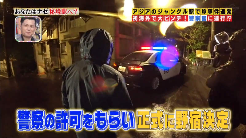 圖片54 圖片54