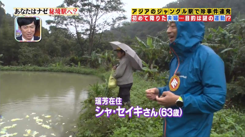 圖片64 圖片64