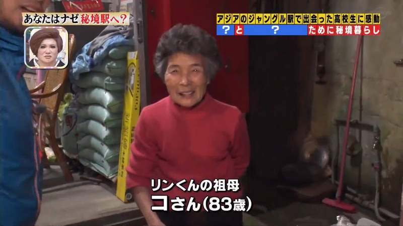 圖片82 圖片82