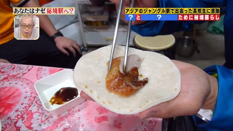 圖片86 圖片86