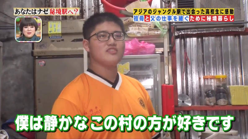 圖片94 圖片94