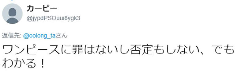 圖片6 圖片6
