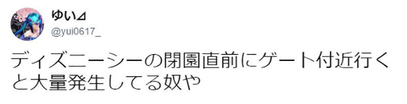 圖片7 圖片7