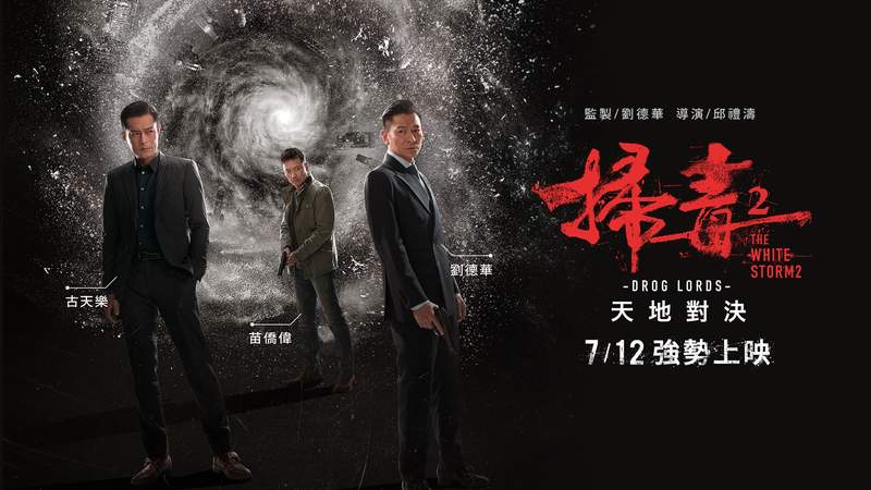 圖片6 圖片6