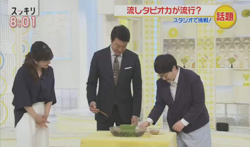 圖片8 圖片8