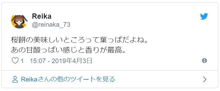 圖片7 圖片7