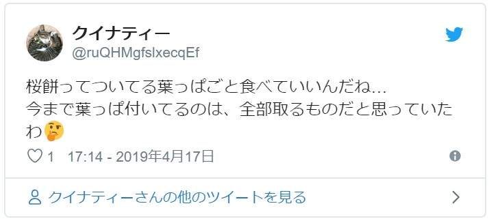 圖片8 圖片8