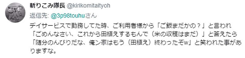 圖片4 圖片4
