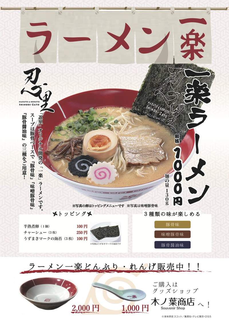 圖片13 圖片13