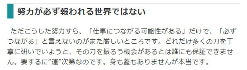 圖片17 圖片17