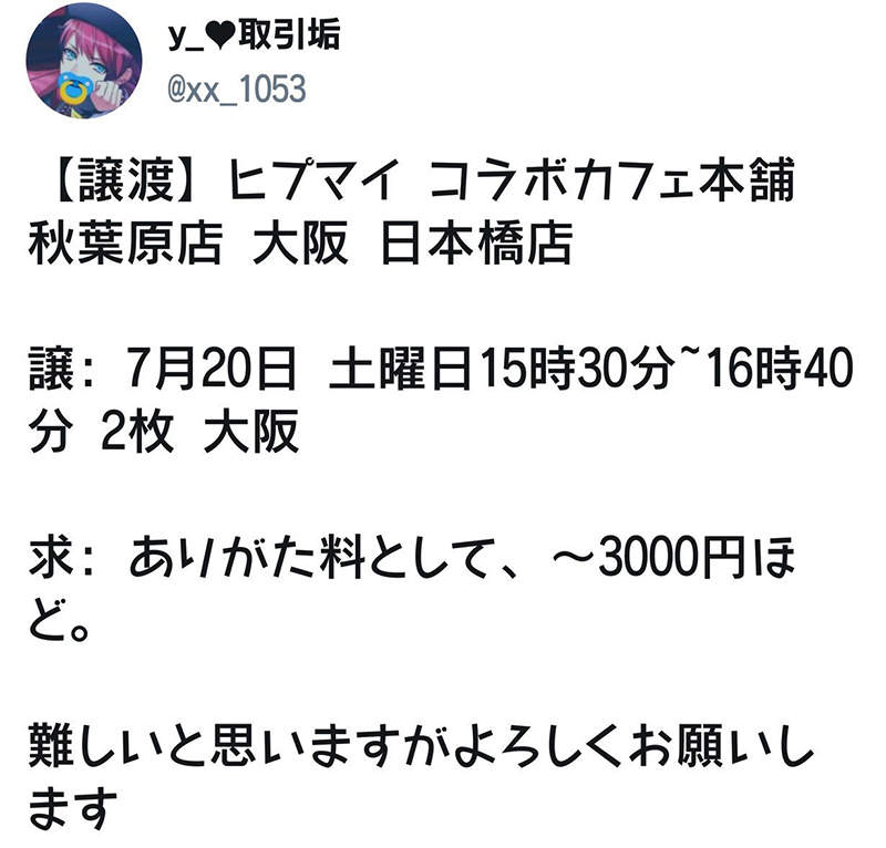 圖片5 圖片5