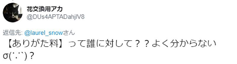 圖片6 圖片6